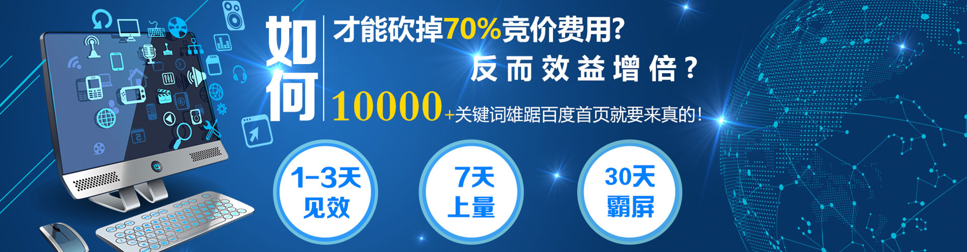 老河口百度充值返点