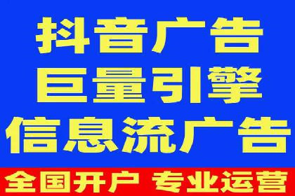 百度广告费用预算，制定高效广告投放计划